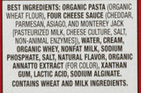 Annie's Deluxe Macaroni and Cheese with Organic Pasta, Shells and Four Cheese, 11.3 oz