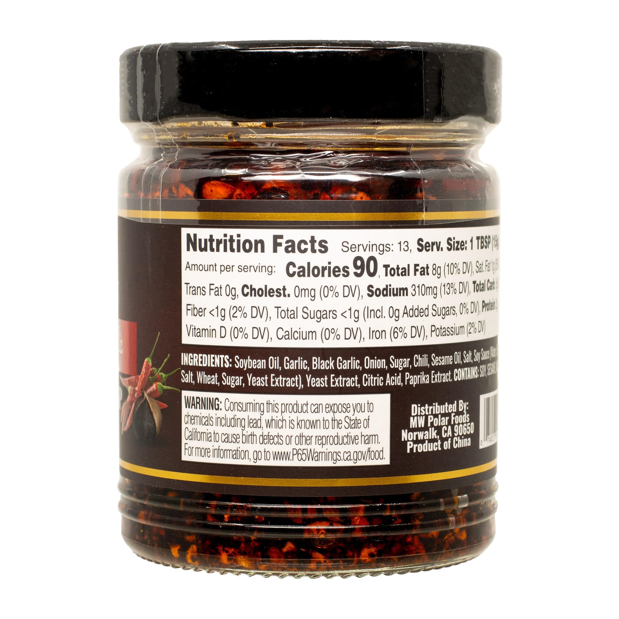 Polar Crunchy Black Garlic Chili Crisp 7oz (Pack of 1)- Umami Chili Oil with Crispy Garlic & Red Chili Heat - Savory Condiment for Dumplings, Noodles