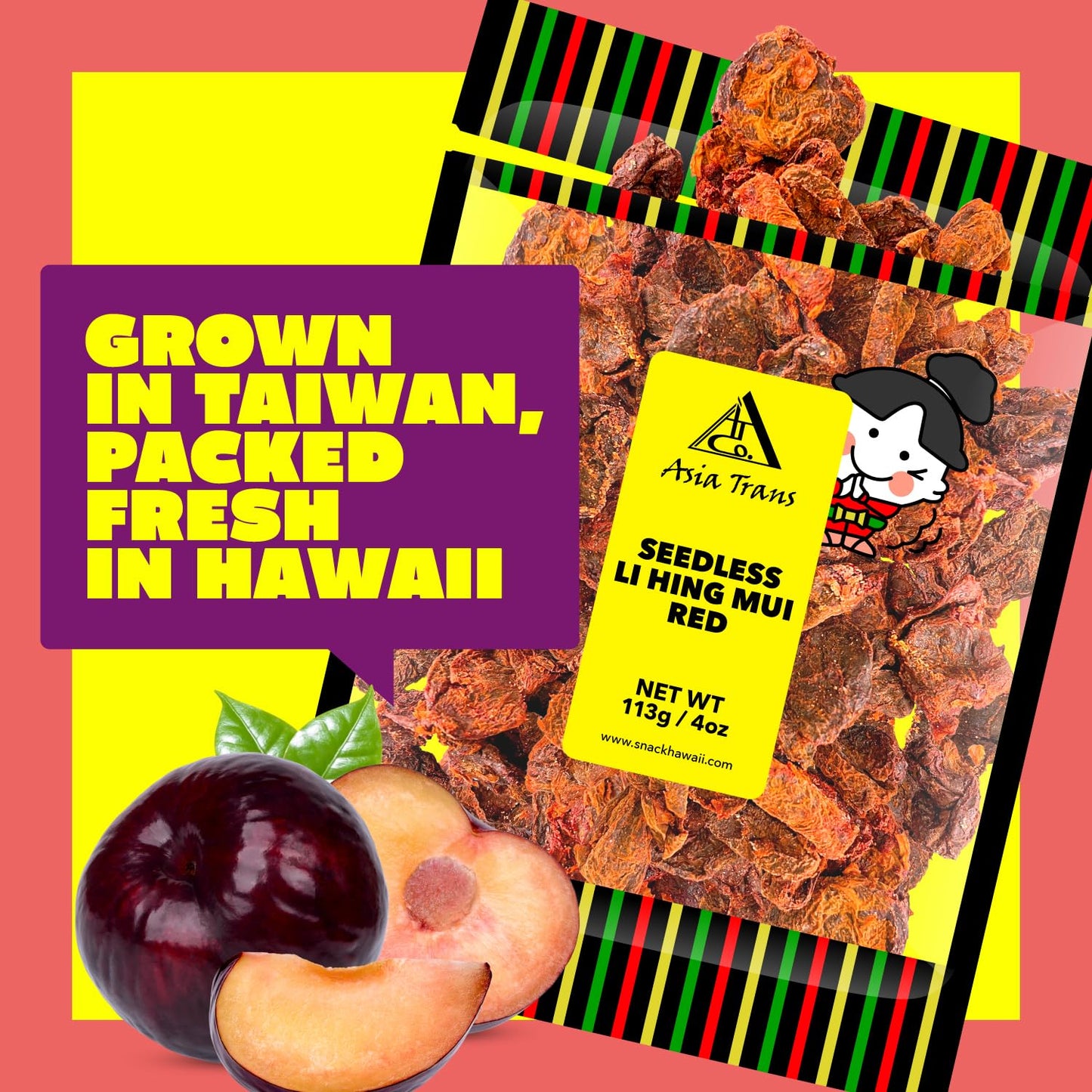 Asia Trans Seedless Red Li Hing Mui Crack Seed Plums | Hawaiian Favorite | Sweet, Sour, & Salty Dried Asian Plum Candy