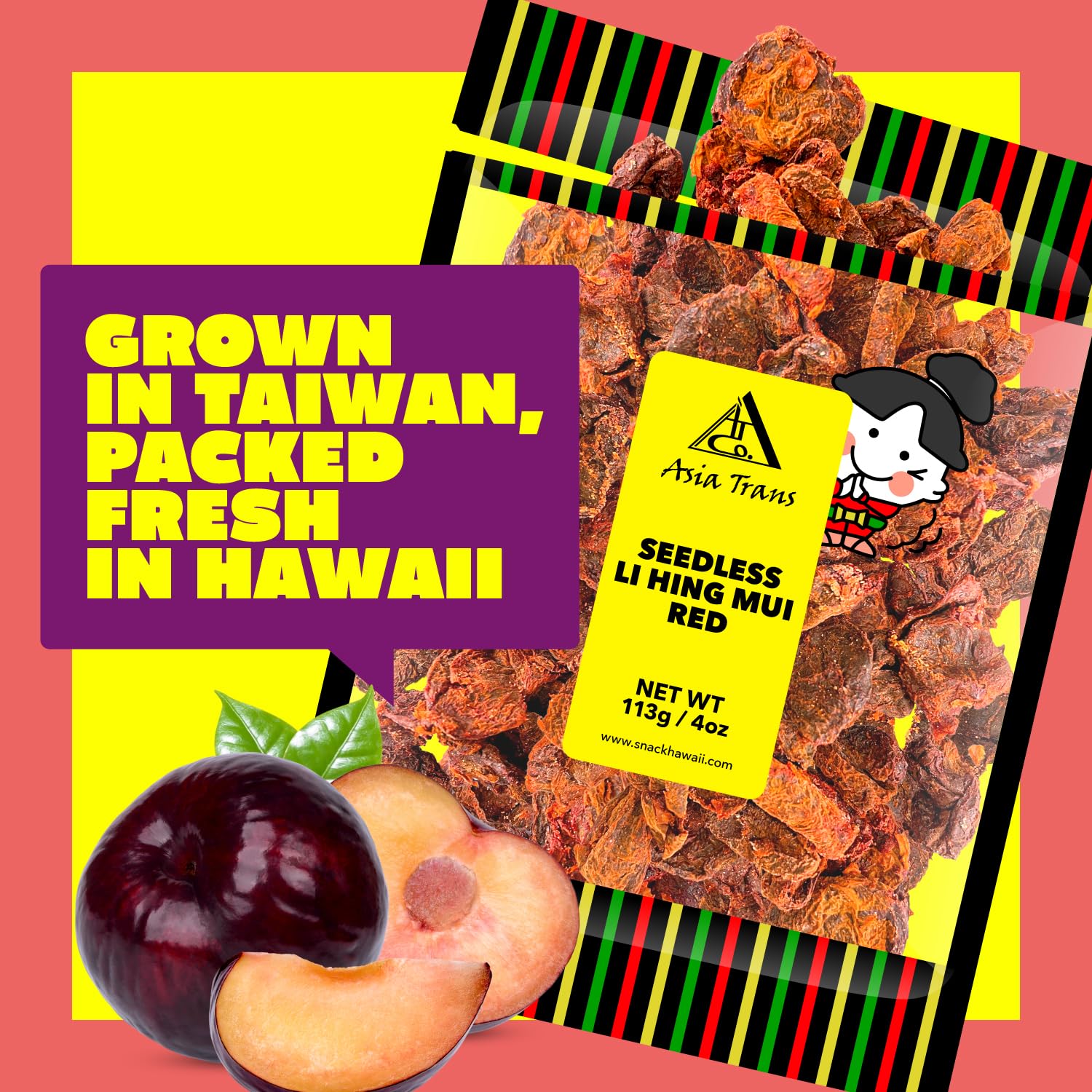 Asia Trans Seedless Red Li Hing Mui Crack Seed Plums | Hawaiian Favorite | Sweet, Sour, & Salty Dried Asian Plum Candy