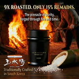 ONHWA 9X Roasted Bamboo Salt, Fine Grain Korean Bamboo Salt for Gourmet Cooking and Everyday Seasoning, 7.05 oz (200g)