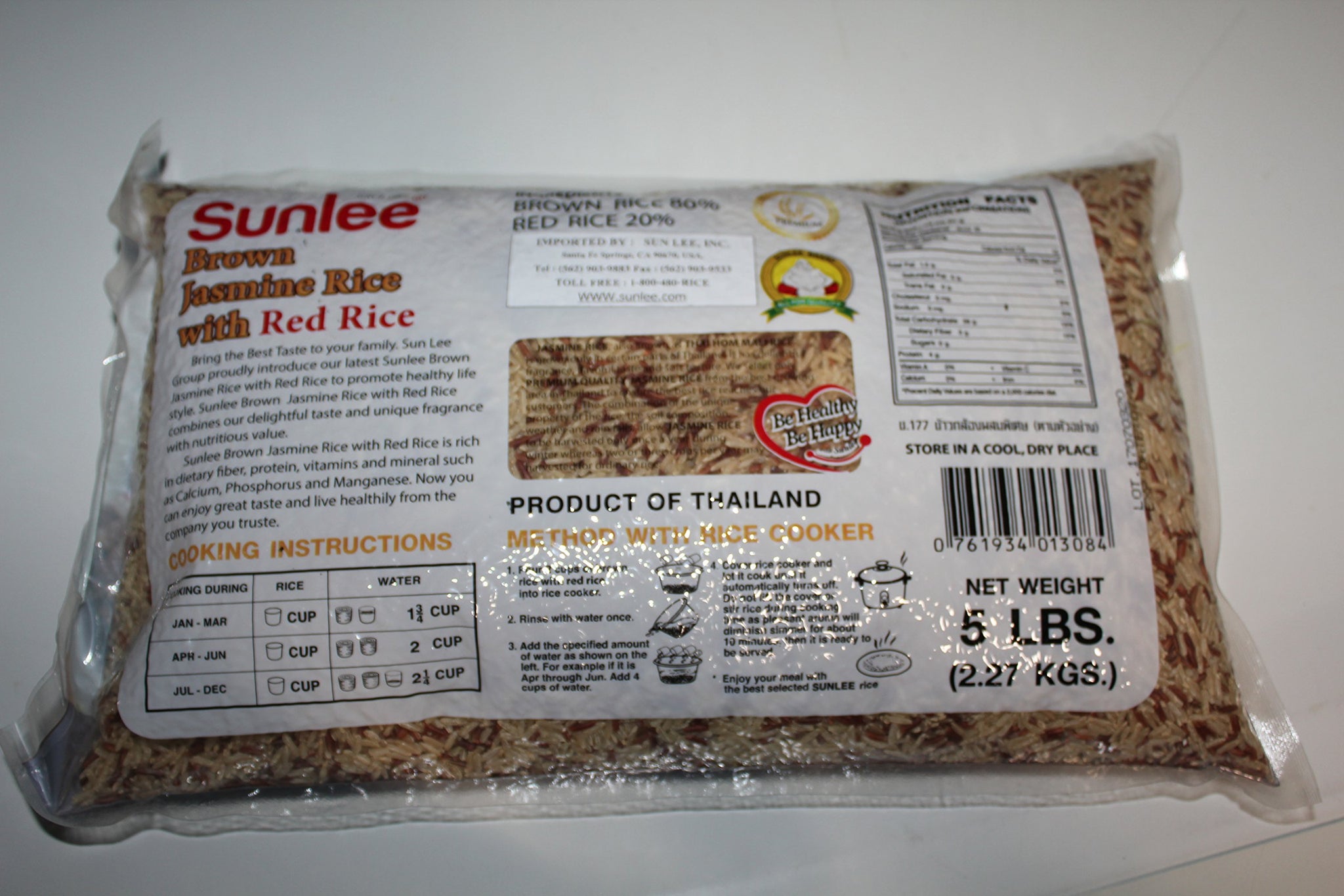 Brown Jasmine Rice With Red Rice By Sunlee 5 Lbs Each Bag