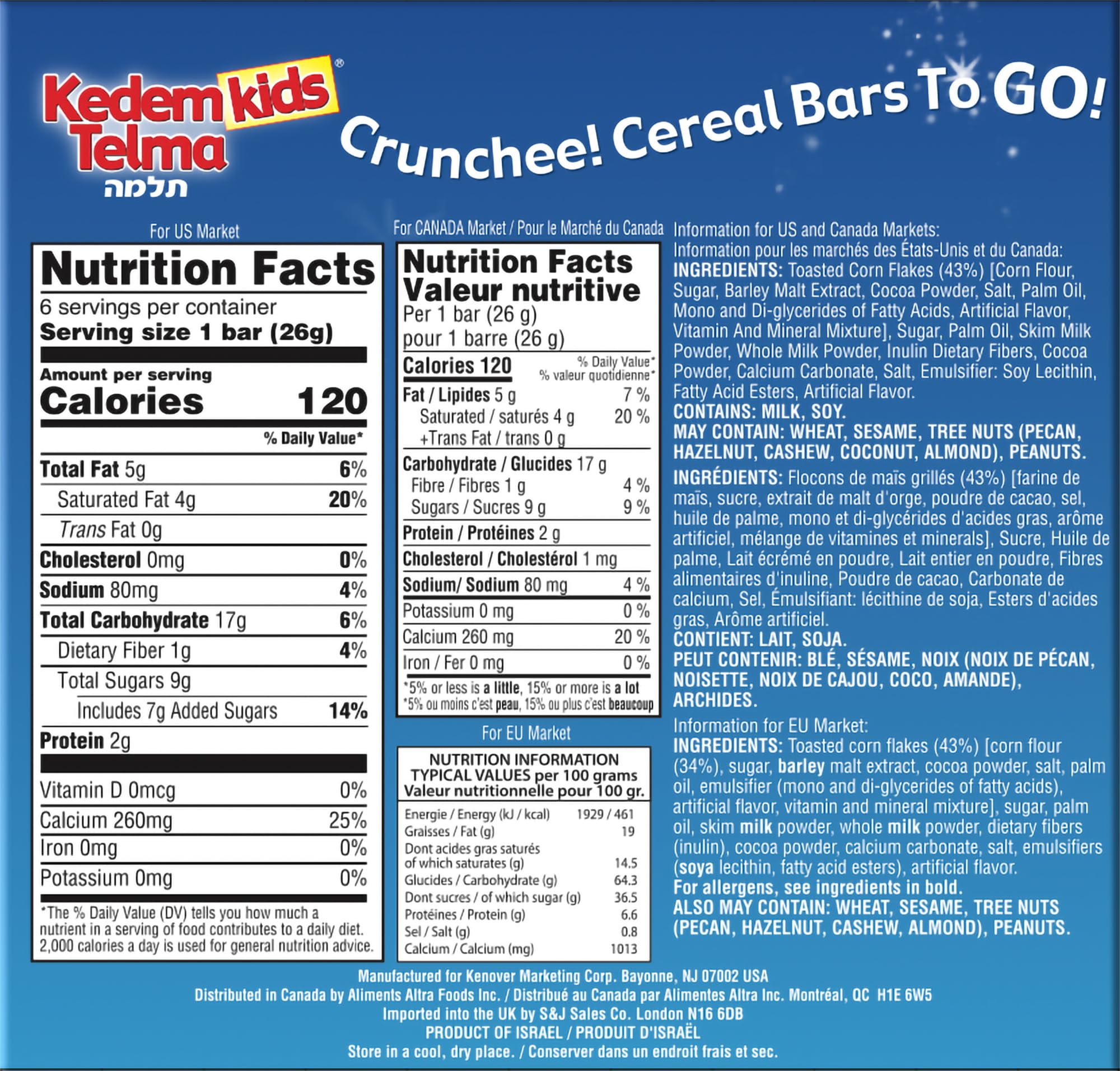 Kedem Kids, Crunchee! Dairy Chocolate Flavored Cereal Bars, "2 Pack" (Total 12 Bars) Individually Wrapped, Good Source of Calcium
