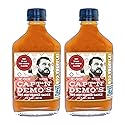 CAPT’N DEMO’S Truffle Hot Sauce BIG TRUFFLE FLASK - Gourmet Red Sauce with Real White & Black Truffle - Hot Honey Garlic Blend - Small Batch Luxury