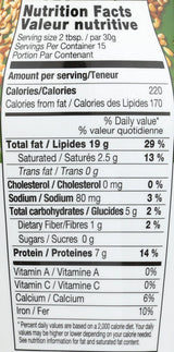Haddar Seasoned Tahini by Barake, 15.9 Oz Bottle