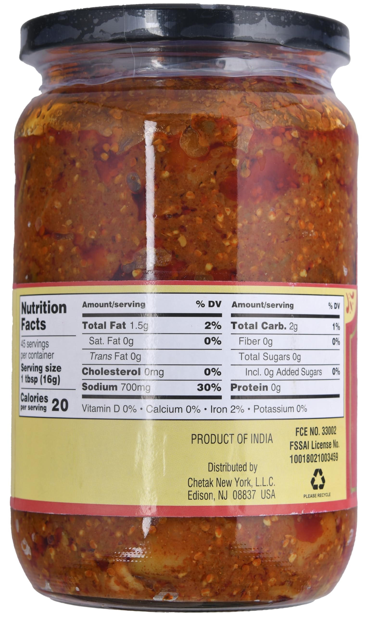 Hot Mango Pickle (25.4oz)