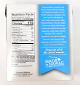 Diamond Bakery - Hawaiian Shortbread Cookies New Flavors - 4.4 oz Individually Wrapped (Kona Coffee with Chocolate Chip)