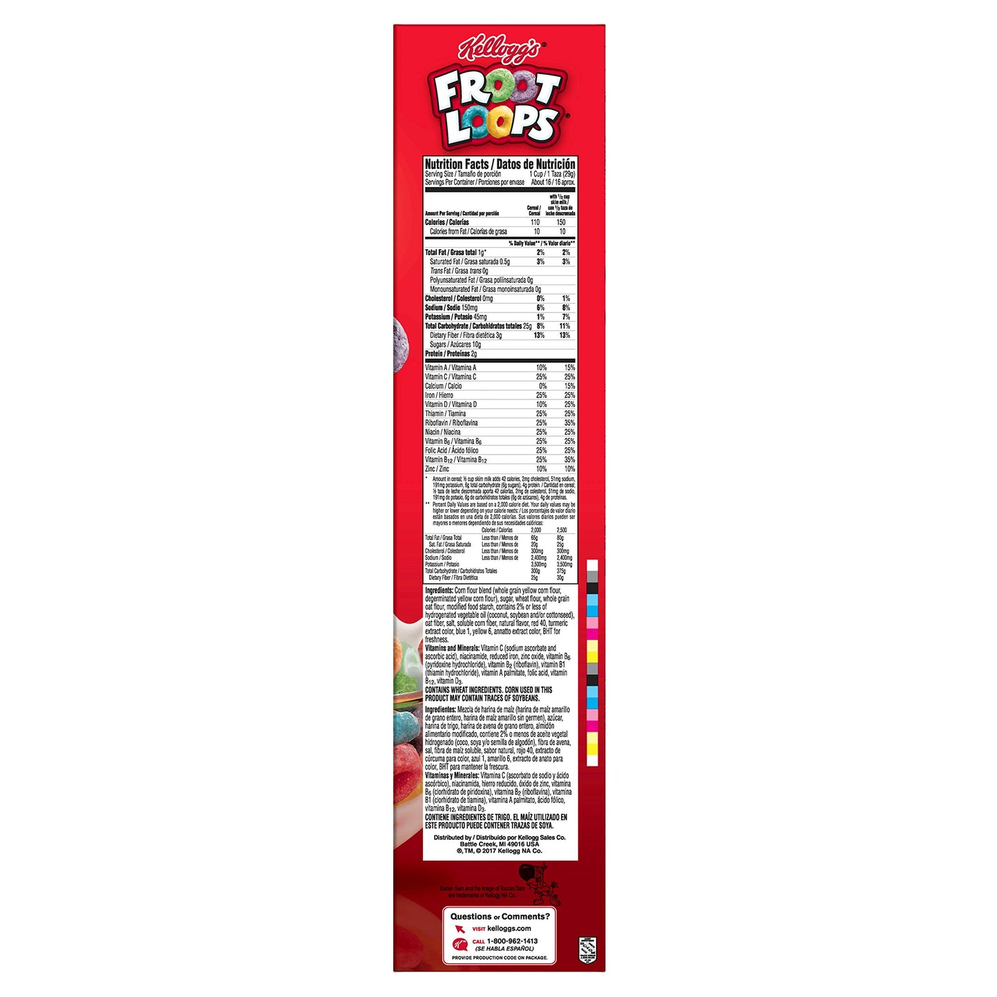Kellogg's Frosted Flakes Cereal - Sweet Breakfast that Lets Your Great Out, Fat-Free, 19 oz Box