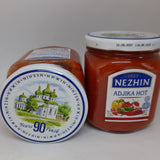 2 Pack Nezhin Adjika Hot GMO Free Glass Jar 15.9 OZ / 450 gr Product from Ukraine