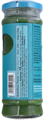 Coriander Chutney 7.7 Oz