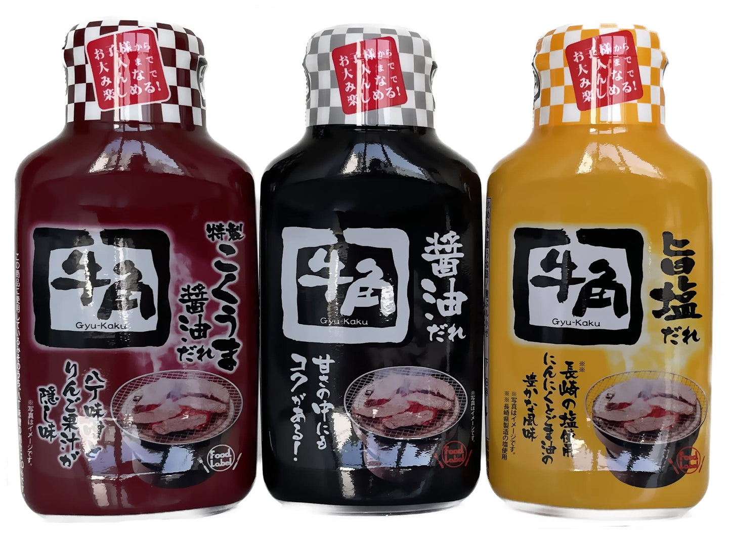 [Pack of 3][Free Measuring Spoon] Gyu-Kaku Authentic Japanese Yakiniku BBQ Sauce | ??????? (3 Variety Pack) Uma Shio | Kokuuma Shoyu | Shoyu