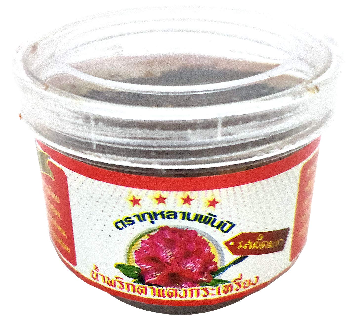 1000years Roses Brand Namprik Ta-dang instant Thai Karen Tribe Tadang Spicy Paste 60 grams ready to eat with Hot Rice Extra Hot until you Scream Must