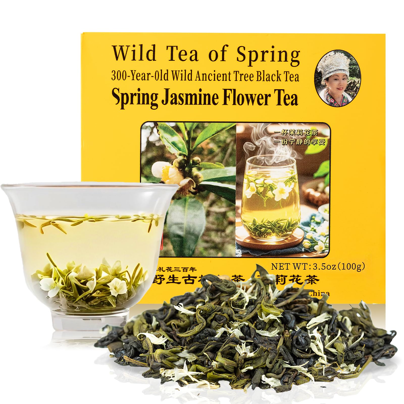 The Spring Tea Premium Grade Ancient Tree Black Tea & Jasmine Tea From Wild 300+ Year Old Tree, Loose Leaf with Dual Tea Collection, Just harvested