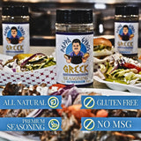 Pappa Gyros All Purpose Greek Seasoning Blend No MSG | Large Shaker 7.5 Oz | Authentic Mediterranean Spices | All Natural Savory Herb & Spice Mix |