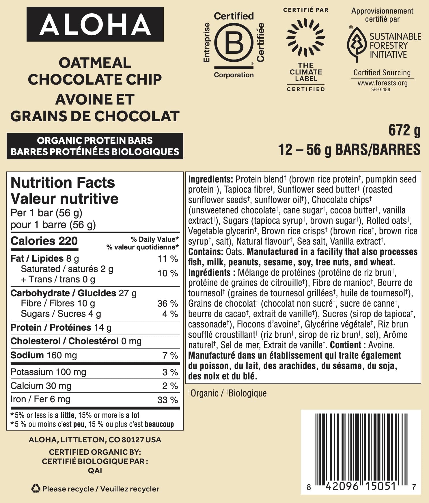ALOHA Organic Plant Based Protein Bars - Oatmeal Chocolate Chip - 12 Count, 1.9oz Bars - Vegan Snacks, Low Sugar, Gluten-Free, Low Carb, Paleo