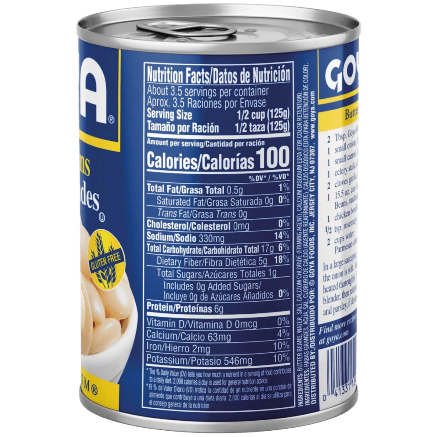 Goya Butter Beans Canned, Creamy and Flavourful Lima, Pantry Staple, Pack of 2 (15.5 oz Cans)