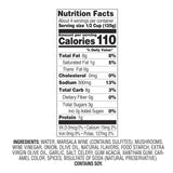 Paesana Marsala Cooking Sauce, 15.75 Ounce - 6 per case.