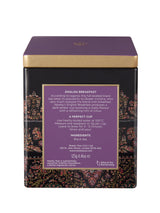 English Breakfast Loose Leaf Tea by Newby Teas - 125g Caddy - Bold & Malty Black Tea - Premium Heritage Blend