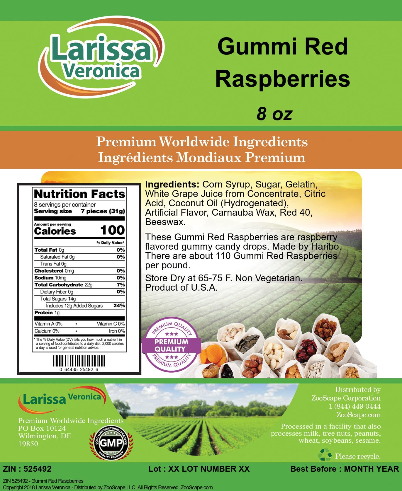 Gummi Red Raspberries (8 oz, ZIN: 525492)