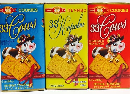 Russian Cookies 33 Cows 6.3 Oz Variety 3 Packs with 3 Flavors - Condensed Milk Flavor, Smetanka Flavor, and Curd Flavor