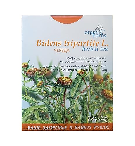 Bidens Tripartita (??????) Herbal tea, 50 grams - 1.7 oz, loose herb, (BEGGARTICKS | TRIFID BUR-MARIGOLD) by Organic herbs (1)