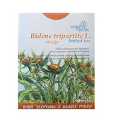 Bidens Tripartita (??????) Herbal tea, 50 grams - 1.7 oz, loose herb, (BEGGARTICKS | TRIFID BUR-MARIGOLD) by Organic herbs (1)