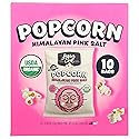 LESSEREVIL Organic Himalayan Pink Salt Popcorn 10Ct, 4.6 OZ