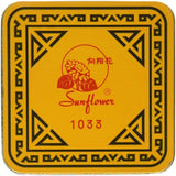 Sunflower 1033 Jasmine Green Tea - All Natural Restaurant Favorite Tea Large (1 pack)