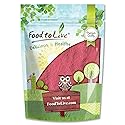 Food to Live Raspberry Juice Powder, 8 Ounces - Spray-Dried, No Sugar Added, Contains Maltodextrin, Vegan, Kosher, Bulk, Perfect for Smoothies