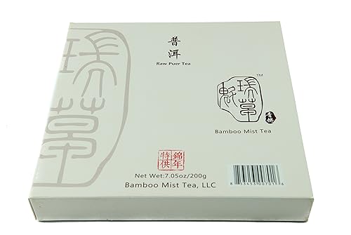 2016 Raw (Sheng) Puer Wild Tea - Naturally & Ethically Grown From Wild Tea Trees near Bulang Mountain in Yunnan, China