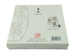 2016 Raw (Sheng) Puer Wild Tea - Naturally & Ethically Grown From Wild Tea Trees near Bulang Mountain in Yunnan, China