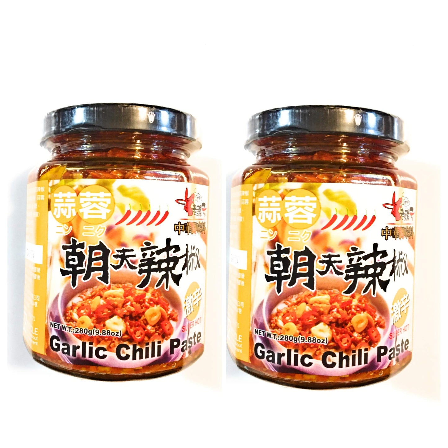 Laoruzhi Garlic Chili Paste 9.88 Oz(2 Pack)??????