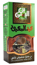 EL Yemeni Plain With Cardamom Coffee Original Turkish Cafe Arabic Arabian AL Yemeni Ground Beans Cup (10% Cardamom - Dark Roast) (7 oz / 200 gm) ??