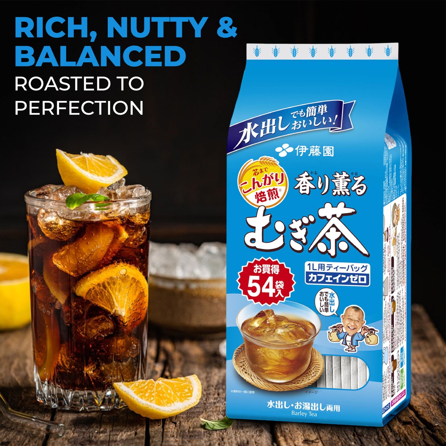 ITO EN Japanese Barley Tea Kaori Kaoru (Aromatic) Mugichae Tea COLD/HOT 108 Bags
