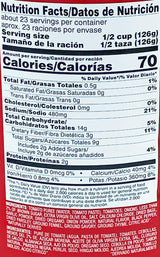 Angela Mia Marinara Sauce, 104 Ounce