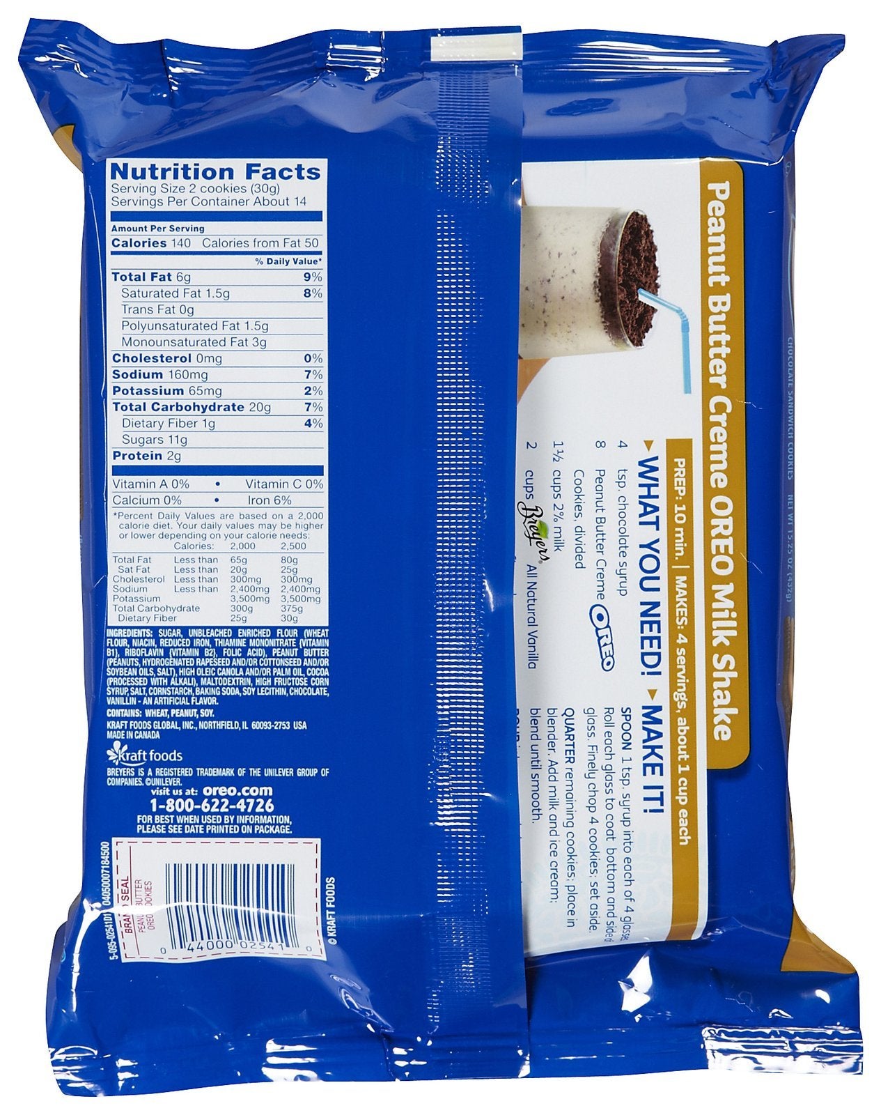 Oreo Peanut Butter Sandwich Cookie - 15.25 oz