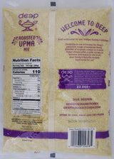 Roasted Upma Mix (4lb)