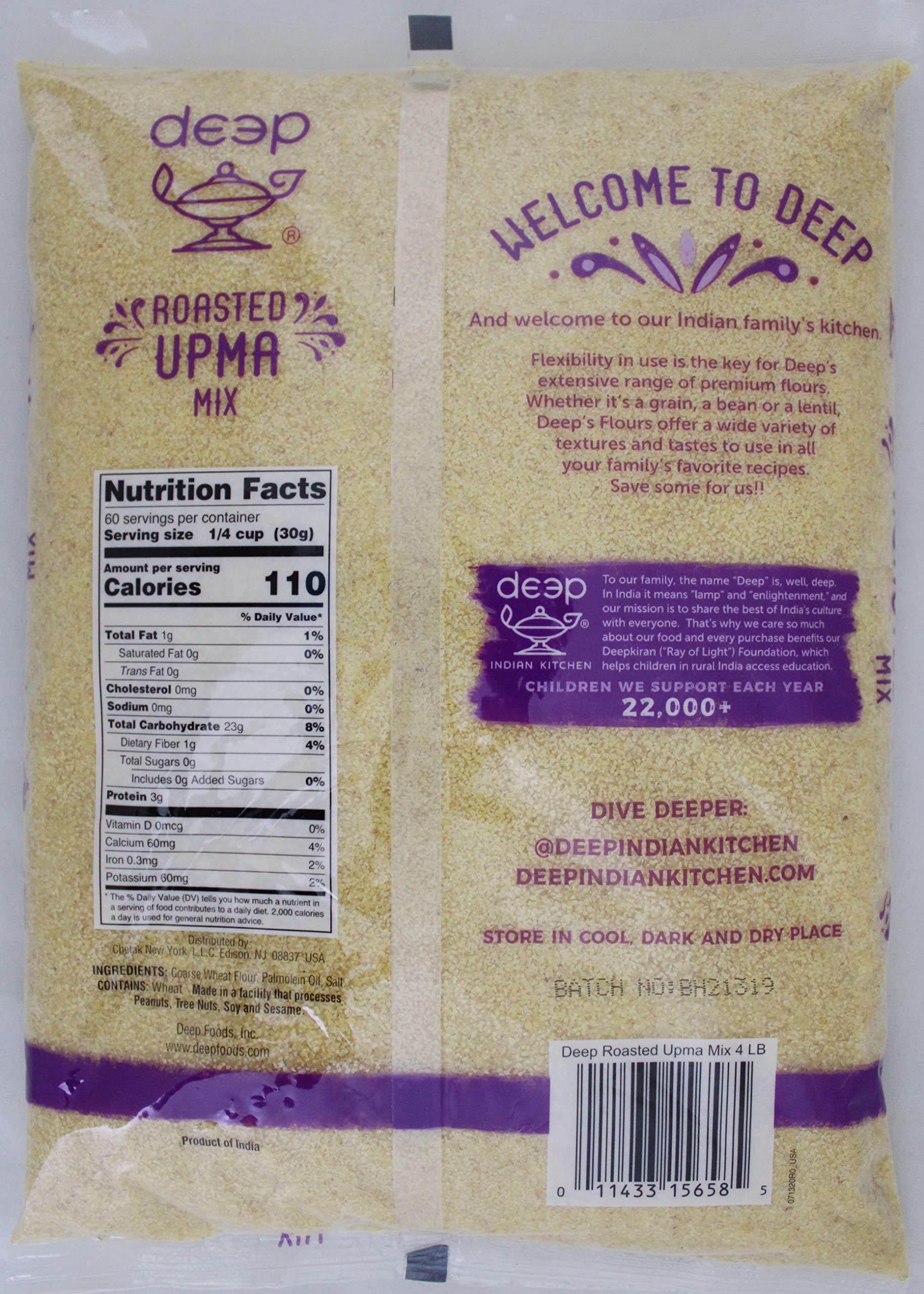 Roasted Upma Mix (4lb)