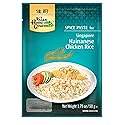 Asian Home Gourmet Singapore Hainanese Chicken Rice, 1.75-Ounce (3 Packets)