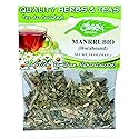 3 PIECES CHAPIS MARRUBIO NATURAL HERBS HIERBAS Net Wt. 3/8 oz. (10.6 g)