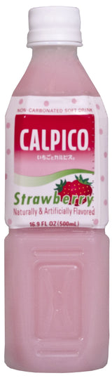 Calpico Soft Drink, Strawberry, 16.9-Ounce (Pack of 8)
