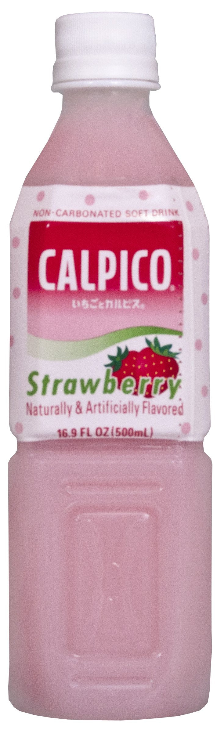 Calpico Soft Drink, Strawberry, 16.9-Ounce (Pack of 8)