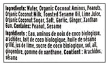 Naked Peanut Sauce, 296 ML
