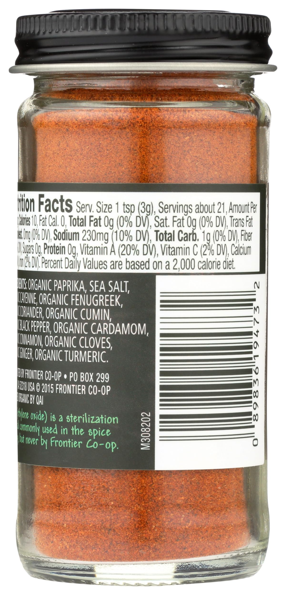 Frontier Organic Seasoning, Berbere, 2.3 Ounce