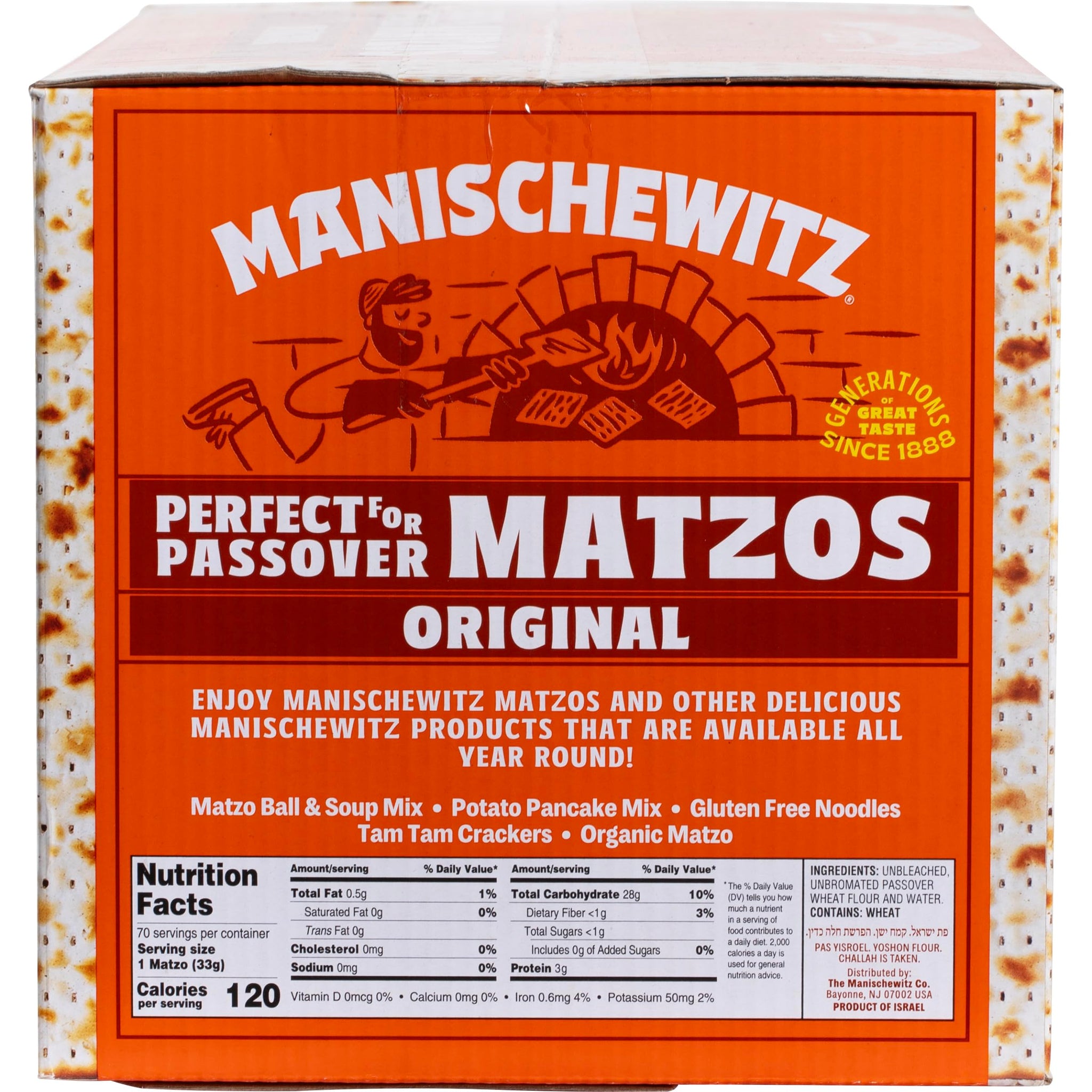Manischewitz Matzo, Unsalted, 80 Ounce Box