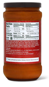 Amazon Brand - Aplenty, Butter Chicken Simmer Sauce, 16 oz