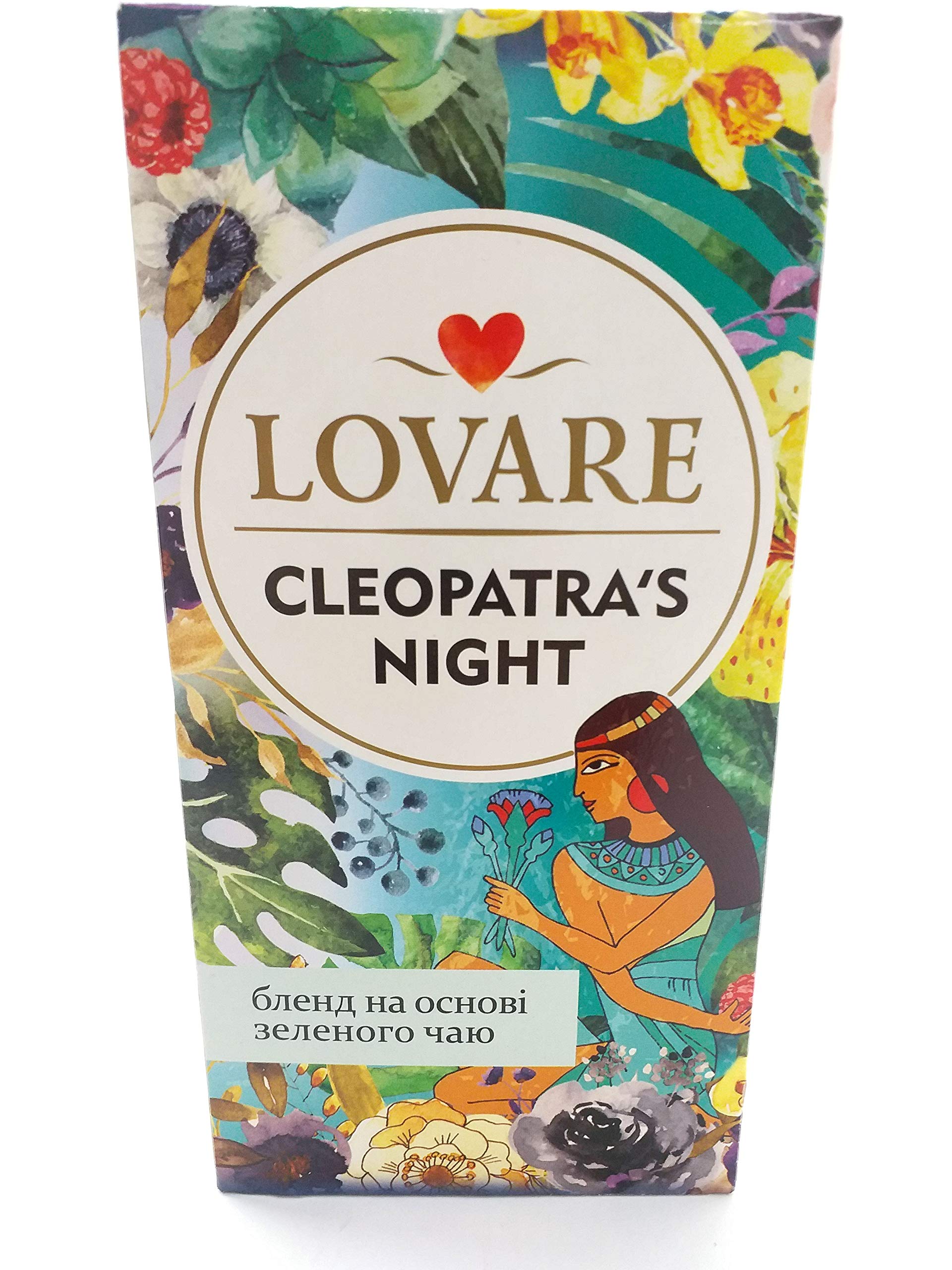 Lovare ...Share the Love Cleopatra’s Night Blend of Green Leafy Beichao with Fruit Pieces, Flower Petals and the Natural Raspberry Flavour 24 Tea Bags
