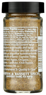 Morton & Bassett Za’atar Seasoning, 1.9oz - Salt-Free, Non-GMO, Kosher, Middle Eastern Blend for Flatbreads, Roasted Veggies, Meats & Dips