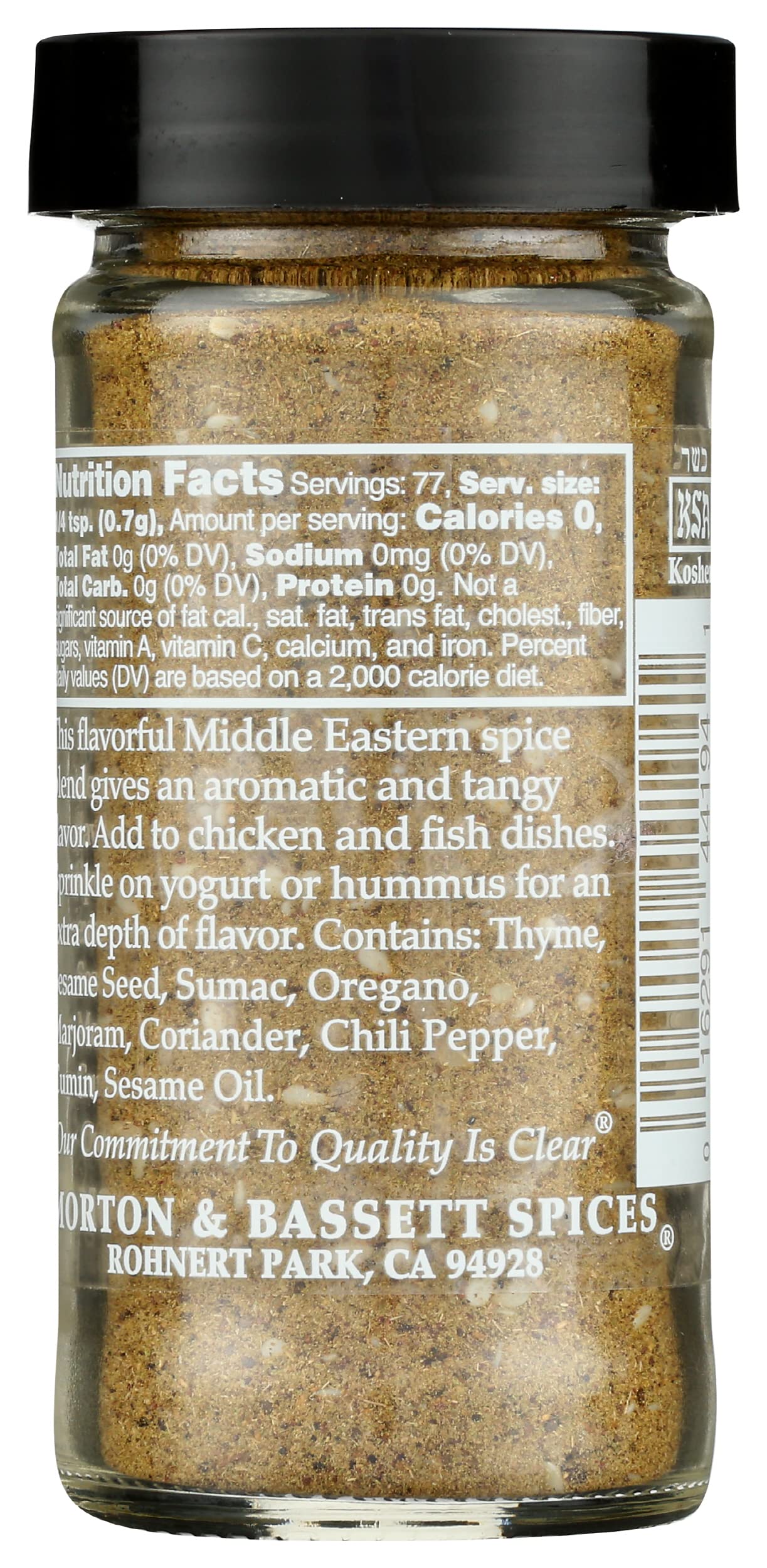 Morton & Bassett Za’atar Seasoning, 1.9oz - Salt-Free, Non-GMO, Kosher, Middle Eastern Blend for Flatbreads, Roasted Veggies, Meats & Dips