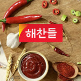 CJ Haechandle Hot Pepper Paste 500g Korean Spicy Red Chile Paste 1.1 lb., Gochujang, 17.63 Ounce